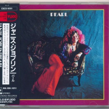 JANIS JOPLIN - PEARL - 