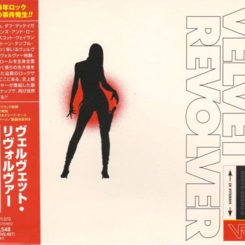 VELVET REVOLVER - CONTRABAND - 