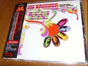 BIG BROTHER & THE HOLDING COMPANY - BIG BROTHER & THE HOLDING COMPANY - 