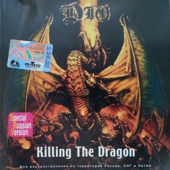 DIO - KILLING THE DRAGON - 