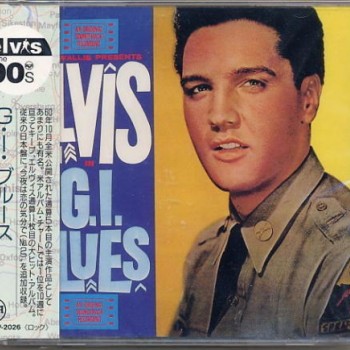 ELVIS PRESLEY - G.I. BLUES - 