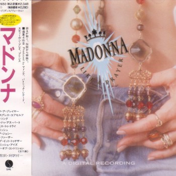 MADONNA - LIKE A PRAYER - 