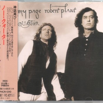 JIMMY PAGE & ROBERT PLANT - NO QUARTER: JIMMY PAGE & ROBERT PLANT UNLEDDED - 