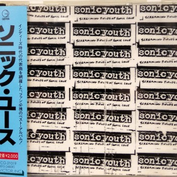SONIC YOUTH - SCREAMING FIELDS OF SONIC LOVE - 