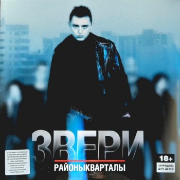 ����� - �������������� - ���������