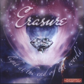 ERASURE - LIGHT AT THE END OF THE WORLD - 