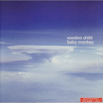 VOODOO CHILD - BABY MONKEY - 