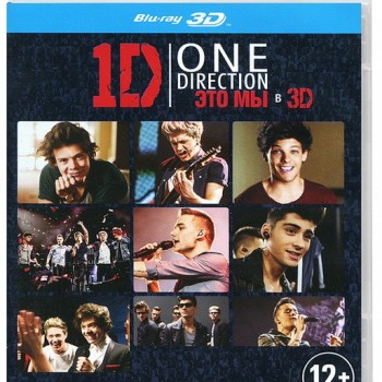 ONE DIRECTION - THIS IS US (   3D) - 
