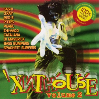 HOUSE - VOLUME 2 - 