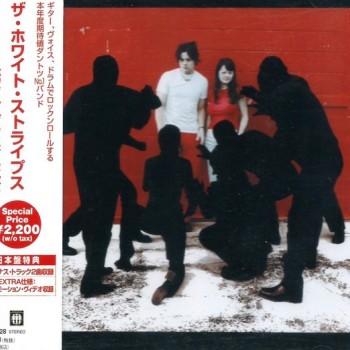 WHITE STRIPES - WHITE BLOOD CELLS - 