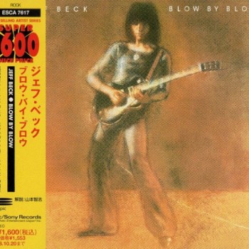 JEFF BECK - BLOW BY BLOW - 