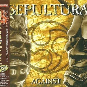 SEPULTURA - AGAINST - 