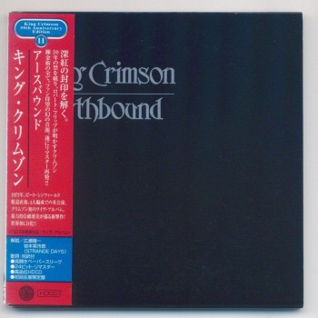 KING CRIMSON - EARTHBOUND (papersleeve) - 