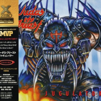 JUDAS PRIEST - JUGULATOR - 