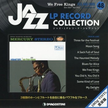 ROLAND KIRK - WE FREE KINGS - 