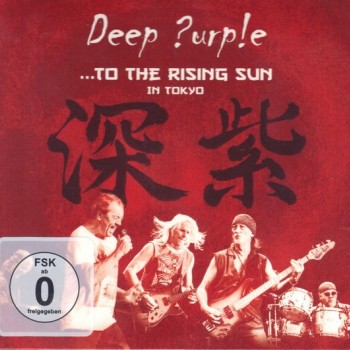 DEEP PURPLE - ...TO THE RISING SUN IN TOKYO (2CD+DVD) (digipak) - 