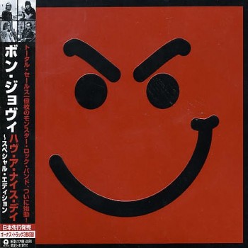 BON JOVI - HAVE A NICE DAY (CD+DVD) (digipak) - 