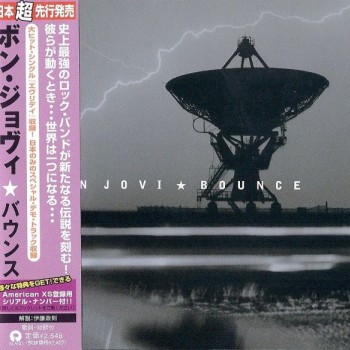 BON JOVI - BOUNCE - 