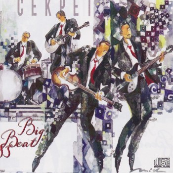 ������ - BIG BEAT 83 (digipak) - ���������