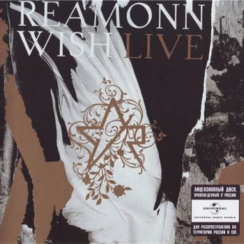 REAMONN - WISH - LIVE - 