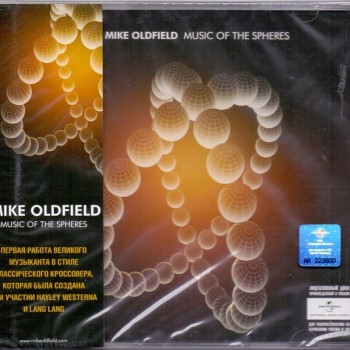 MIKE OLDFIELD - MUSIC OF THE SPHERES - 