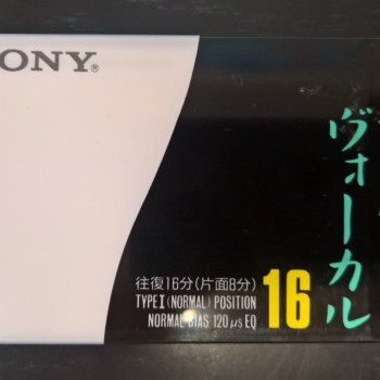  SONY - KO 16 - 