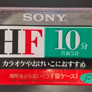  SONY - HF 10 - 