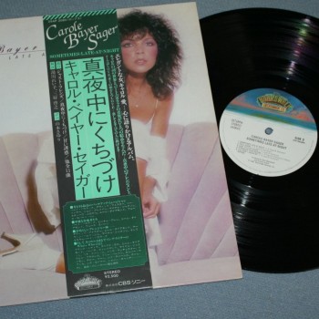 CAROLE BAYER SAGER - SOMETIMES LATE AT NIGHT - ���������