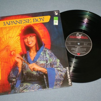 ANEKA - JAPANESE BOY - 