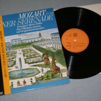 MOZART - HAFFNER-SERENADE. FRANZJOSEF MAIER - 