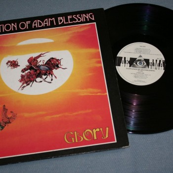 DAMNATION OF ADAM BLESSING - DAMNATION OF ADAM BLESSING - 