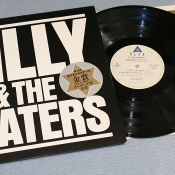 BILLY VERA AND THE BEATERS - AT THIS MOMENT - 