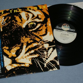 SURVIVOR - EYE OF THE TIGER (j) - 