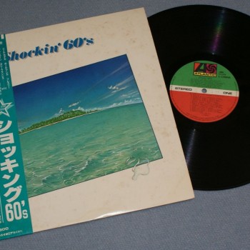 SHOCKIN" 60"s - FUNK/ DISCO - 