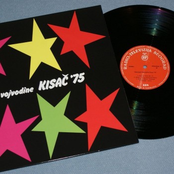 GITARIJADA VOJVODINE ( ) - KISAC' 75 - 