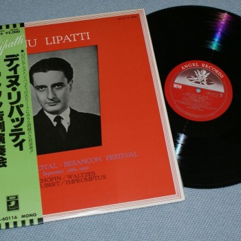 DINU LIPATTI - CHOPIN/ SCHUBERT- WALTZES/ IMPROMPTUS - 