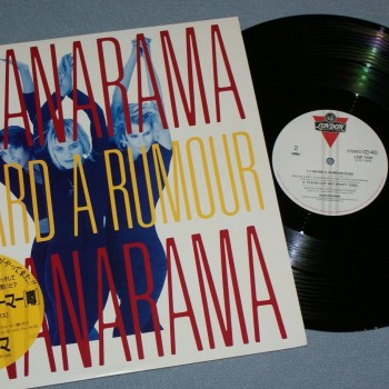 BANANARAMA - I HEARD A RUMOUR (single) - 