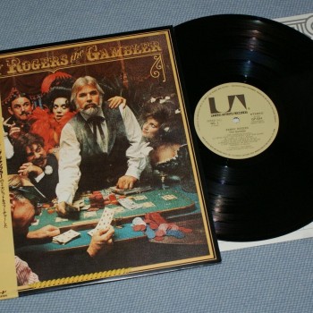 KENNY ROGERS - THE GAMBLER - 