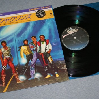 JACKSONS - VICTORY (j) - 